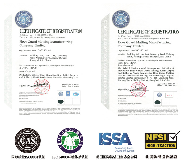 certificates of door mats